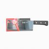 Gama Completa de Cuchillos de Cocina Jindari Mijia, Cuchillos para Filetear, Cuchillos de Cocina de Acero Inoxidable, Mobiliario, Cuchillos de Uso Diario, Ligeros y Afilados