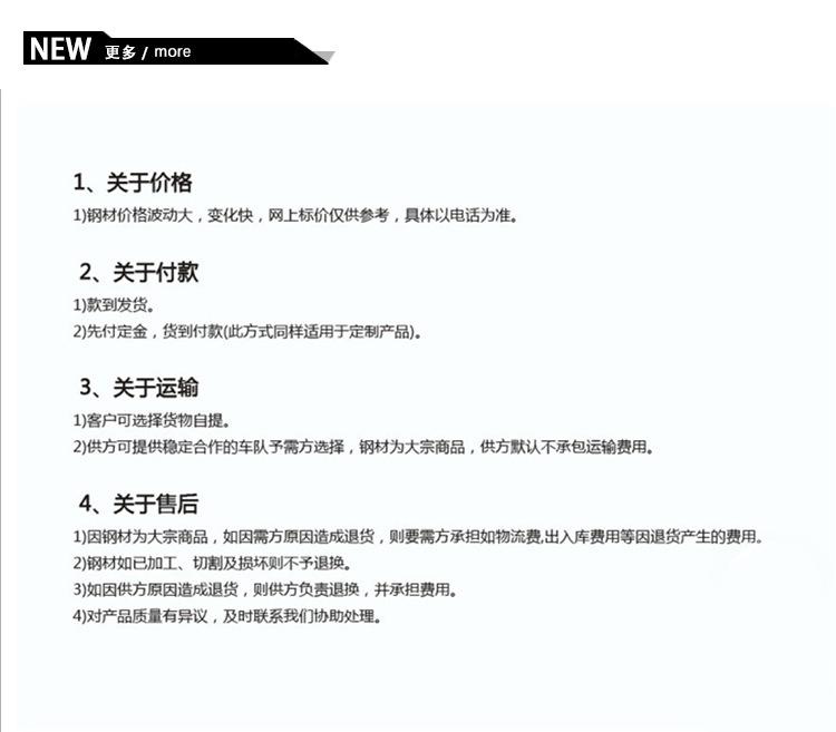一键复制_20220523152529
