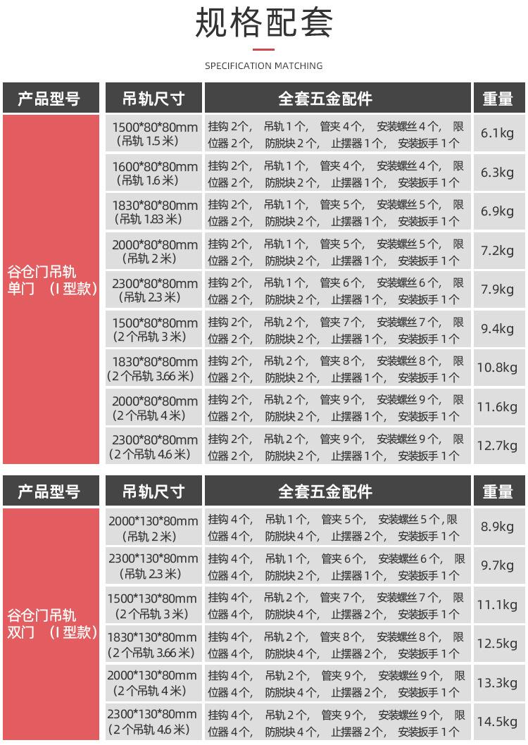 详情_05.jpg