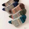 Meias para Outono e Inverno, Meias Grossas de Tricô Estilo Retrô, Versão Coreana, Meias Grossas de Cano Médio, Meias Masculinas Cross-Border, Estilo Vintage Dropshipping