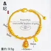 Pulsera de calabaza mariposa oro antiguo de alto color láser tienda de oro con joyería flash nicho lujo cuatro hojas