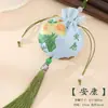 Bolsita de Aromas del Festival del Bote del Dragón con Estampado de Estilo Chino Tradicional, Bolsa Sachet Vacía, Adorno Colgante para Coche, Bolsa de la Suerte, Decoración Hanfu, Pequeño Recuerdo para Atracciones Turísticas