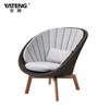 Sofá de Exterior Estilo Nórdico Madera de Fresno Simple Exterior Balcón Jardín Patio Sofá Pequeño Silla Sofá de Ratán con Cinta