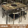 Mesa Temática Retrô para Fondue com Fogão de Indução e Fogão a Gás Integrados, Conjunto de Mesa de Jantar Redonda Uma Pessoa Um Pote para Restaurantes