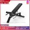 Conjunto Completo de Equipamentos de Fitness Indoor Equipamentos Específicos para Academia Conjunto Completo Máquina Smith Comercial Treinamento de Força Costas Pernas