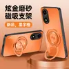 Adequado para Capa de Celular Redmi K30 K30Pro Capa Protetora, Tudo Incluído, Simples, Anti-Queda, Fosca, Anti-Impressão Digital, Anti-Sujeira com Suporte