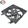 Adecuado para Kia Picanto 2017-2019 Ventilador de enfriamiento con marco de ventilador de radiador 25380g6050
