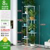 Prateleira Decorativa de Varanda para Sala de Estar Interna, Suporte de Plantas Verdes de Múltiplas Camadas Economizador de Espaço, Suporte de Flores de Ferro Forjado, Suporte de Vasos de Flores de Chão