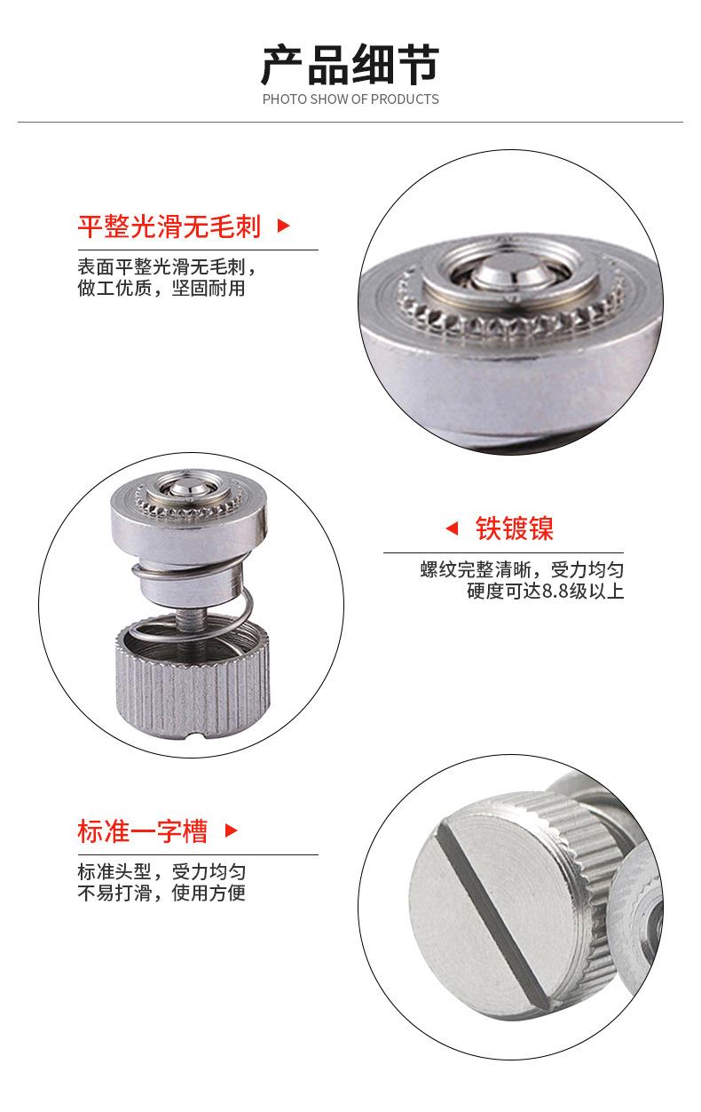详情页_06.jpg