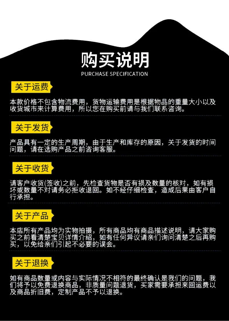 尼龙详情_08.jpg