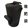 Bolsa de Compostaje de Tela No Tejida Contenedor Especial de Fermentación para Compost Balcón Duradero Bolsa de Plástico para Fermentación de Hojas Caídas Contenedor de Compostaje
