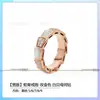 Anel Largo Baojia High-End em Formato de Cobra com Cabeça de Cobra, Cravejado com Diamantes e Madrepérola Branca, Elegante e Único, Anel de Osso de Cobra Estilo Luxo Discreto