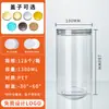 Contenedores de almacenamiento de alimentos de aluminio con tapa, de paredes gruesas, botellas de plástico para envasado, aptos para granos, comida para perros y frutas secas; Botellas de PET con tapa