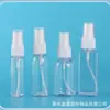 Botella Atomizadora Transparente Personalizada 30ml 50ml 100ml Botella de Relleno de Alcohol Perfume Botella Atomizadora Pequeña de PET