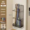 Estante para Paraguas sin Taladro para Uso Doméstico, Gadget Soporte para Paraguas para Entrada, Estante para Paraguas Ultradelgado Montado en la Pared