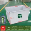 Tina Plástica Rectangular Poco Profunda Engrosada, Tanque de Peces, Cubeta para Peces, Caja de Rotación de Almacenamiento para Acuicultura, Caja de Acrílico