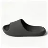Pantuflas de EVA para parejas, adecuadas para hombres y mujeres, para uso en verano, interiores, baño, ducha, antideslizantes, silenciosas y sin olor