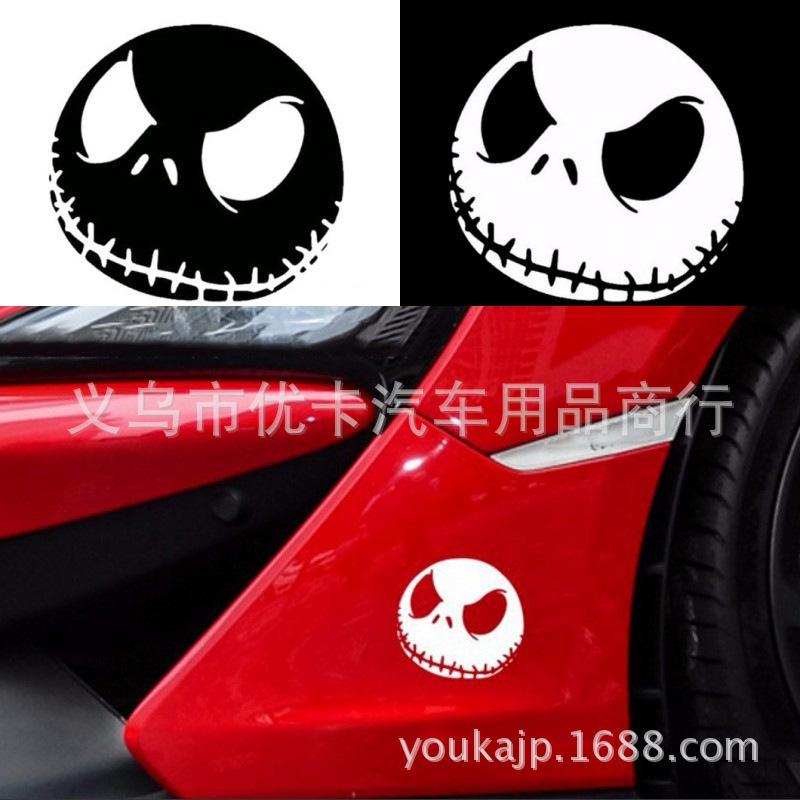 万圣节圆鬼黑色2