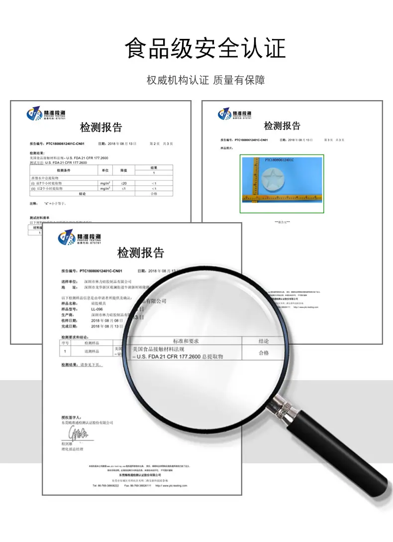 详情页_03.jpg
