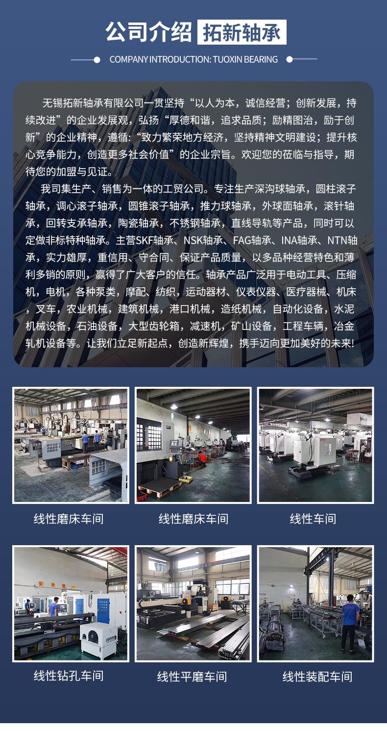 详情页_09.jpg