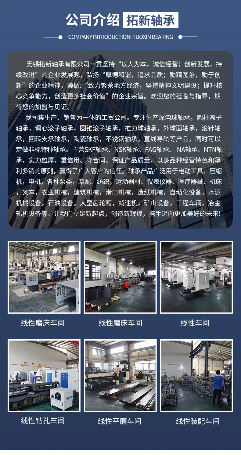 详情页_09.jpg