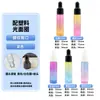 Em Estoque Frascos conta-gotas Marrons para Óleo Essencial 10ml Frascos de Amostra de Essência Cosmética Direto do Fabricante