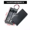 Suporte de Bateria 18650 com Tampa e Interruptor Soquete de Bateria Paralelo Série 3.7V Compartimento de Bateria de 1/2/3/4 Células Cabeça DC