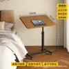 Mesa de noche ajustable para dormitorio, moderna y simple, móvil y plegable, mesa perezosa, uso en el hogar, mesa de noche abatible