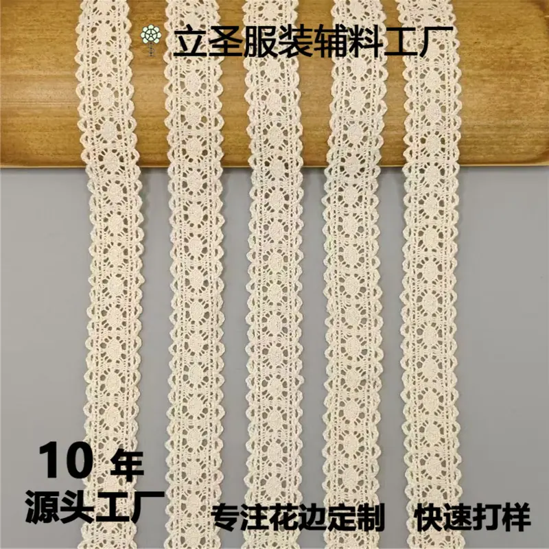 微信图片_20240816112341.jpg