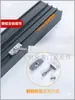 Restringidor de Ventana y Puerta de Aluminio para Ventanas de Apertura Interior, Fijador a Prueba de Viento, Barra de Soporte, Posicionador Amortiguador, Soporte Antiviento sin Taladro