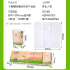 Papel de Pañuelo Gato Caqui, Engrosado de 4 Capas, 10 Paquetes Pequeños, Pañuelos Portátiles, Servilletas Portátiles para Estudiantes, Pañuelos Faciales, Resistente al Agua