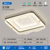 Lámpara de techo de espectro completo lámpara de sala de estar moderna nórdica estrella egipcia dormitorio estudio paquete completo para toda la casa combinación lámparas y linternas Zhongshan
