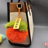 Piel de Conejo Rex Sintética Colgante de Fruta Bolso Llavero Colgante de Cosas Buenas Puesto Callejero Mercado Nocturno Venta al por Mayor Regalo Pequeño Relleno