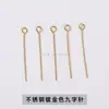 Jingde Jewelry Acero Inoxidable Aguja en Forma de 9 Color Duradero Chapado en Oro Accesorios para Pendientes Hechos a Mano DIY Aguja en Forma de T Accesorios de Joyería Venta al por Mayor