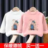 Y2455 # Camiseta Interior Básica para Niñas, Cuello Semi-Alto Infantil, Tejido Térmico de Doble Cara, Camiseta de Manga Larga Cálida para Otoño e Invierno para Niños Mayores.