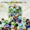 Cuentas Cerámicas de 12mm Hechas a Mano para Pulsera DIY, Collar, Aretes, Material para Bisutería, Accesorios de Joyería, Cuentas Planas para Estudiantes