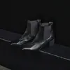 Botines Chelsea de Piel de Ternera Lavada de Alta Gama, Tacón Grueso Retro para Mujer, Botas Estrechas de Punta Cuadrada, Modelo Nuevo 2026 Botas Desnudas