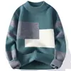 Suéter para Hombre de Color Contrastante Invierno Marca Trbottomy Prenda Base Tejida para Hombre Trbottomyy Tejido Holgado Perezoso Línea Cálida de Invierno Trbottomy