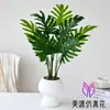 Plantas verdes artificiales en macetas grandes, flores artificiales, decoraciones interiores creativas, plantas artificiales en maceta para Amazon, decoraciones de escritorio y de piso