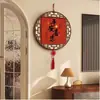 Paz e Alegria/Harmonia no Lar Trazem Prosperidade, Decoração de Parede para Sala de Estar, Pingente de Nó Chinês Redondo, Pintura Decorativa Pendurada para Inauguração de Casa