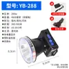 Linterna con Luz Fuerte, Larga Duración de Batería, Modelo Pequeño Portátil Recargable, Alta Potencia, Ultrabrillante, de Largo Alcance para Exteriores y Hogar