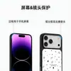 Funda de teléfono estilo coreano con estrella y lazo, fondo blanco, iPhone 18 Pro Max, funda de cristal con acabado mate, funda anticaídas Apple 15