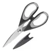 Tijeras de Cocina, Alta Dureza, Afiladas, Al Por Mayor, Tijeras de Acero Inoxidable Engrosado, Tijeras Domésticas para Cocinar, Productos de Venta Caliente Transfronteriza, Suministro Estable
