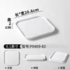Platos de Melamina Xiangyuan para Uso Comercial, Creativos Platos para Desayuno y Snacks, Platos de Presentación para Dim Sum, Platos para Restaurantes de Hot Pot, Platos de Buffet