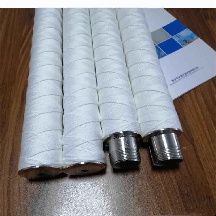 QQ截图20211116151130.png