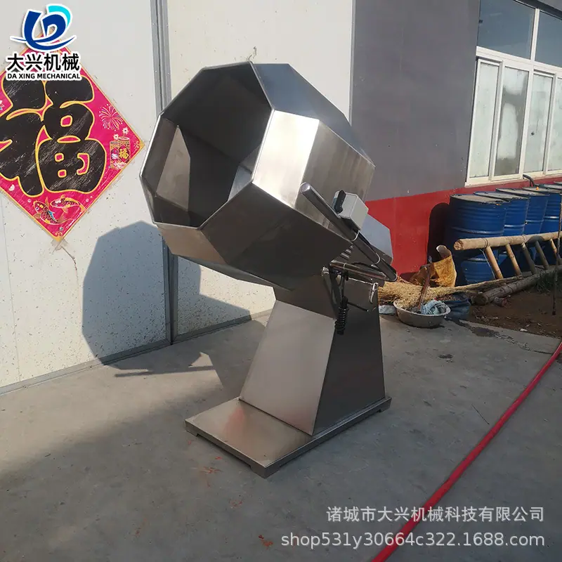 微信图片_2020111511315019 副.jpg
