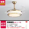 Luminária Ventilador Minimalista Moderna para Quarto e Sala de Jantar, Ventilador Elétrico Doméstico com Luz, Lustre Ventilador Elétrico Integrado Invisível