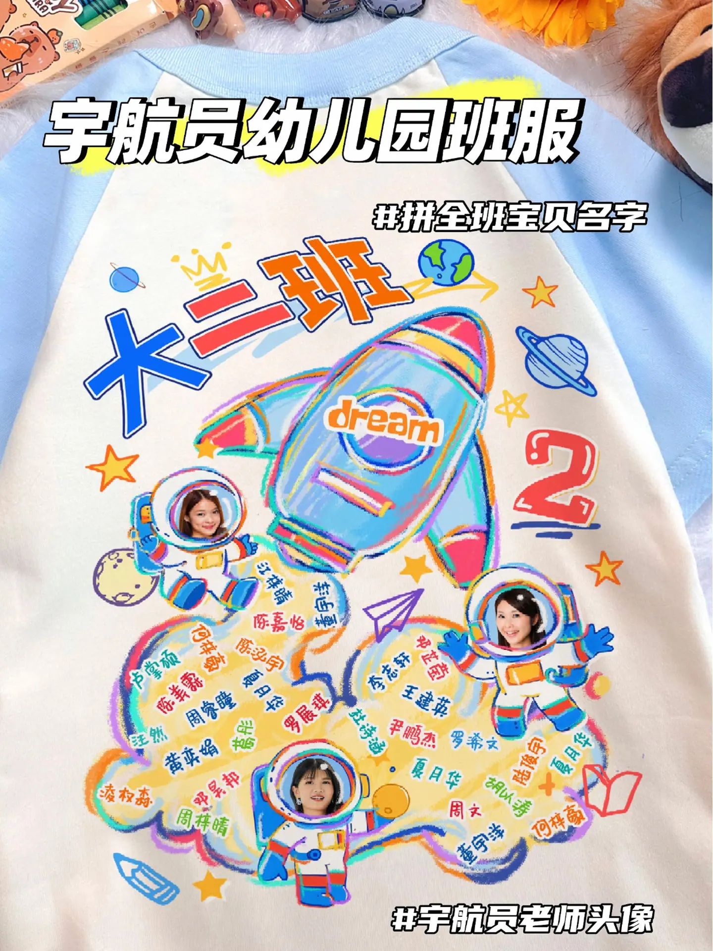 6月16日1-长图.jpg