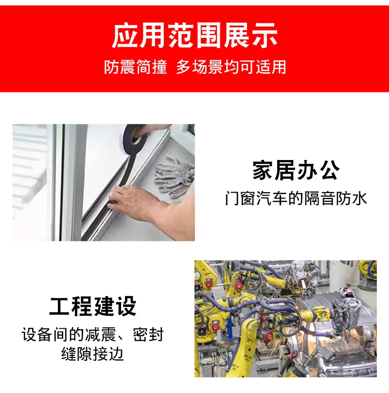 详情页_08