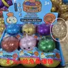 Brinquedo Squishy com Glitter, Tamanho Grande, Brinquedo para Alívio de Estresse de Pão Cozido no Vapor, Brinquedo Criativo Divertido para Alívio de Estresse para Meninas